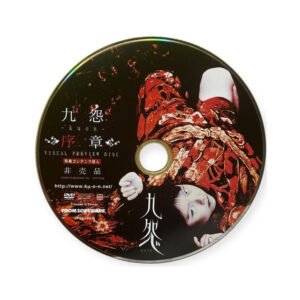 10k Free Zenology Bank