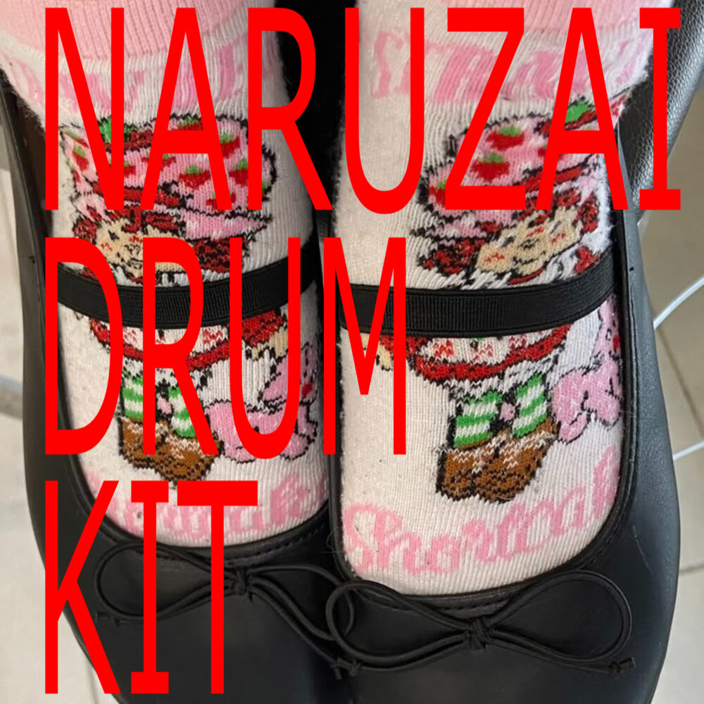 naruzai drum kit