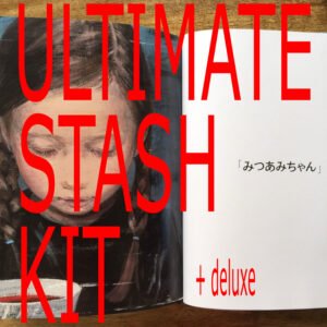 ultimate stash kit + deluxe